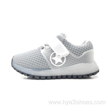 Comfortable And Breathable Shoes For Children